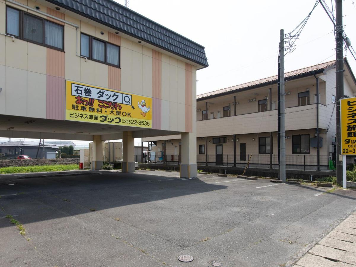Tabist Business Ryokan Duck Ishinomaki Hebita Exterior foto